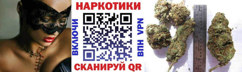 Наркота Находка Мефедрон 