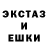 ЭКСТАЗИ Cube britvaak47