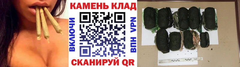 ГАШИШ гашик  блэк спрут онион  Находка 