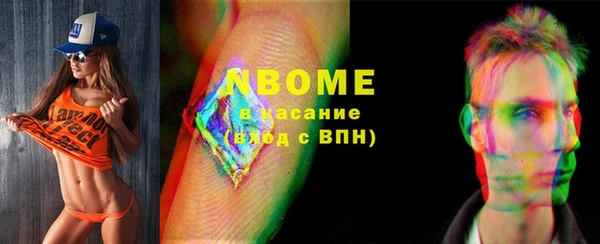 тгк Алексин