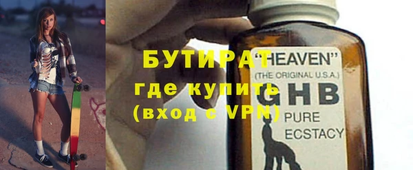 тгк Алексин