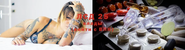 jwh Алексеевка