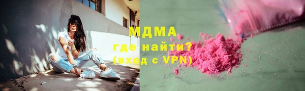 jwh Алексеевка