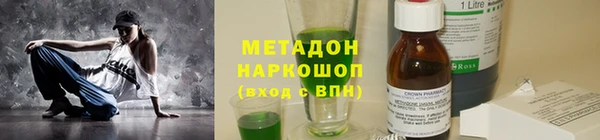 jwh Алексеевка
