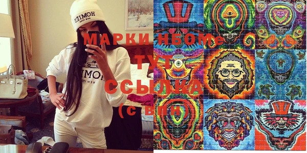 jwh Алексеевка