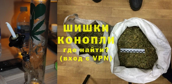 мефедрон VHQ Янаул