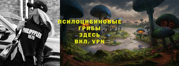 jwh Алексеевка