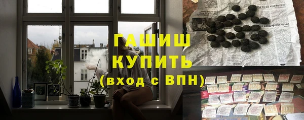 jwh Алексеевка
