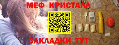 альфа пвп Аша