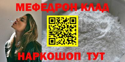 COCAINE Нарткала