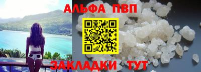 COCAINE Нарткала