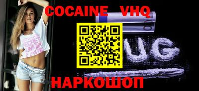 прущая мука Нальчик