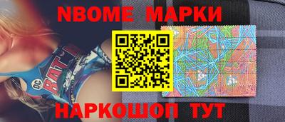 прущая мука Нальчик
