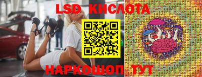 каннабис Баксан