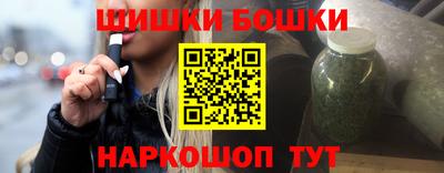 прущая мука Нальчик