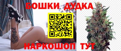 прущая мука Нальчик
