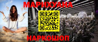 прущая мука Нальчик