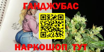 COCAINE Нарткала
