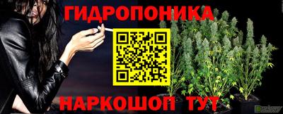 прущая мука Нальчик