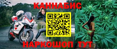 прущая мука Нальчик