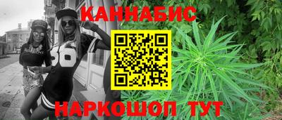 прущая мука Нальчик