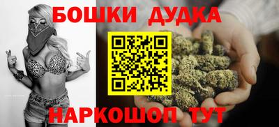 прущая мука Нальчик
