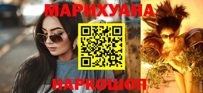 прущая мука Нальчик