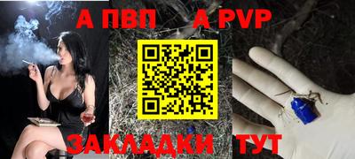 COCAINE Нарткала