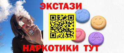 прущая мука Нальчик