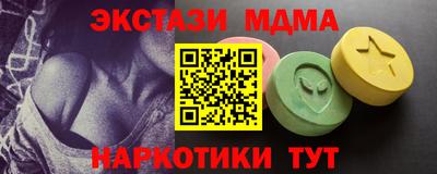 COCAINE Нарткала