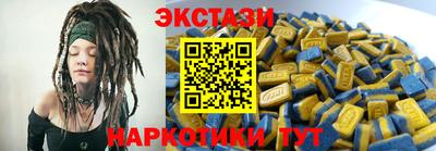 прущая мука Нальчик