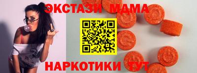 COCAINE Нарткала