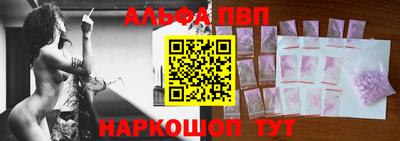 соль курить ск Наро-Фоминск