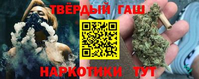 COCAINE Нарткала