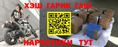 прущая мука Нальчик