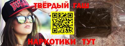 прущая мука Нальчик