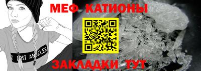 соль курить ск Наро-Фоминск