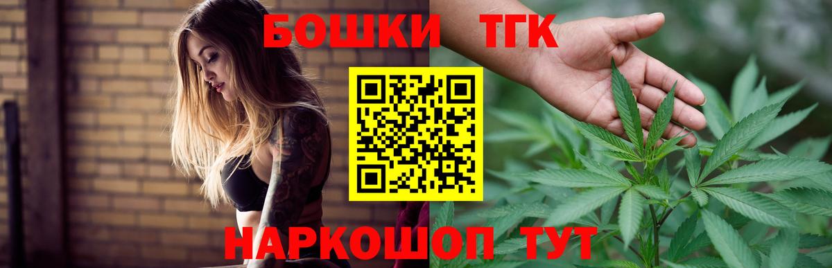 Каннабис ГИДРОПОН  Марихуана сатива  Находка  МАРИХУАНА AK-47  Каннабис конопля  Вход с VPN 